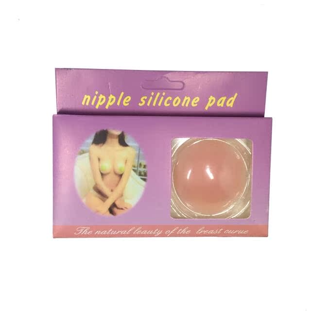 Silicone bơi không thấm nước thoáng khí núm vú dán chống va chạm ngực chống lóa núm vú nữ mỏng vô hình quầng vú dán dày thế giới phụ kiện nữ