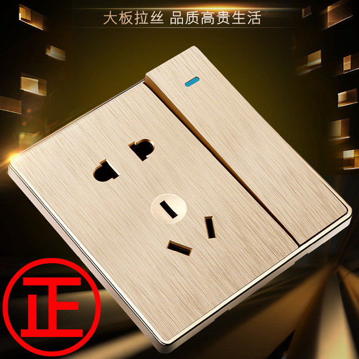 Dark Fashion Throttle Champagne Gold Wire Drawing Duplex Multi-Controlled Switch Socket Panel Ultra Slim 16a 23 Socket 7 Holes