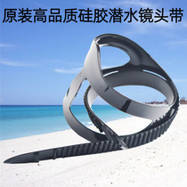 Diving lens with silicone mirror with diving accessories male and female universal diving mirror tape mask strap