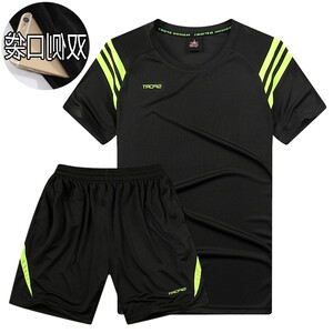 361运动服套装男运动休闲正品