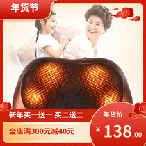 OEM Magnet Double Bond On-board Double Bond Massage Pillow Dual Purpose Massage Pillow Massager Double Bond Massage Pillow Home Gift