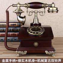 American solid wood imitation antique telephone European-style retro phone Chinese style home office machine old-fashioned solid talk