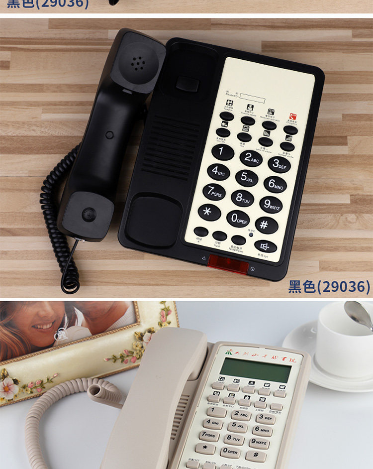Подробности page_09.jpg