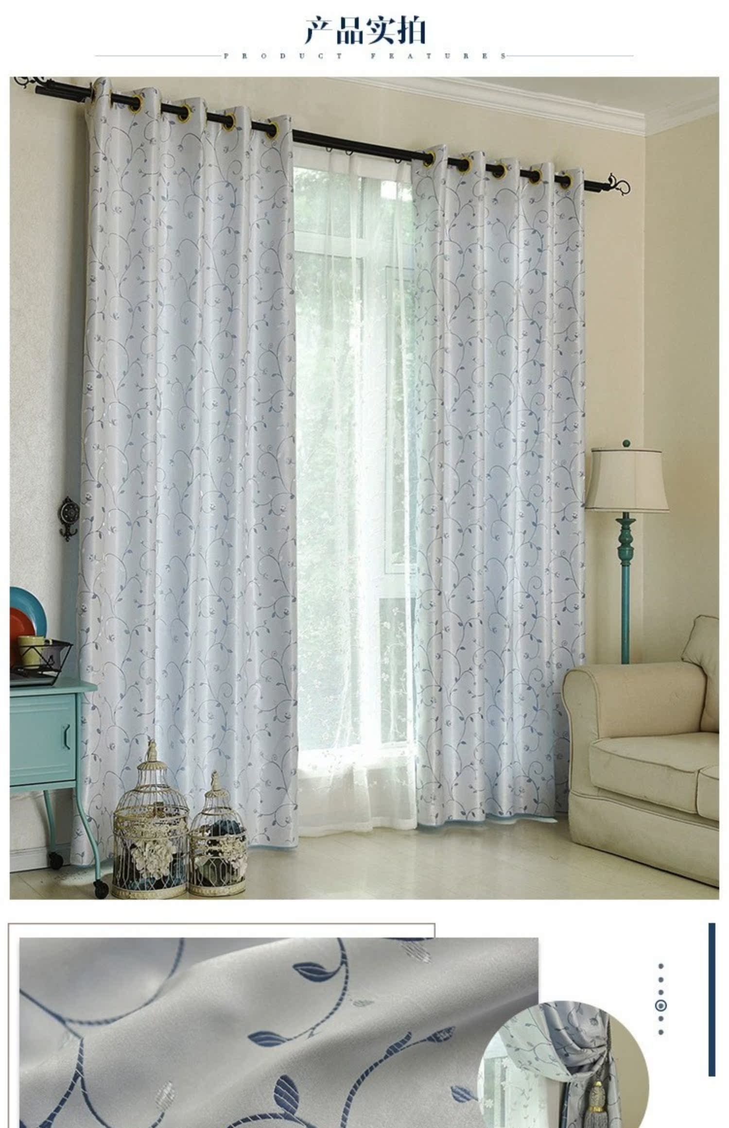 Vườn tươi hoàn thành rèm cửa phòng khách phòng ngủ ban công bay cửa sổ tầng hiện đại móc đầy đủ vải bóng tùy chỉnh châu Âu - Phụ kiện rèm cửa thanh treo rèm cửa bằng gỗ