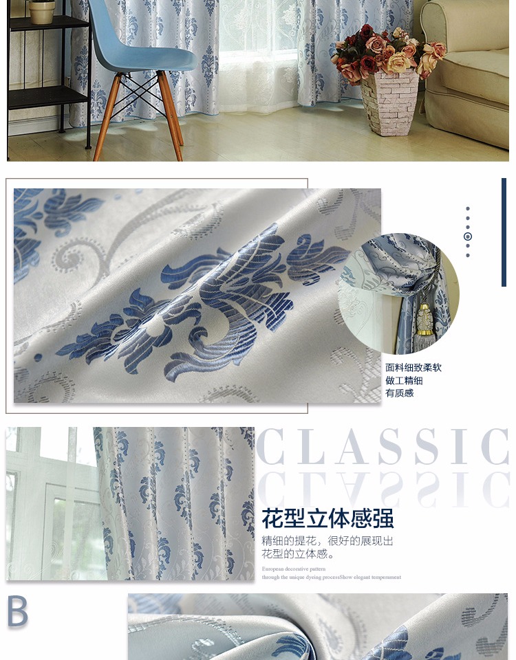Tối giản hiện đại Châu Âu rèm cửa bán tối phòng khách phòng ngủ nghiên cứu tùy chỉnh sàn hoàn thành móc giải phóng mặt bằng - Phụ kiện rèm cửa khung rèm spa