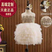 Female Baby Birthday Gown Dress Girl Dress Girl Dress Princess Dress Princess Dress Fluffy Dress Cake Skirt Performance Dresses Summer