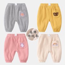 Baby spring autumn long pants male and female toddler autumn winter plus suede PP pants freshmen little baby casual pure cotton thin kharen pants