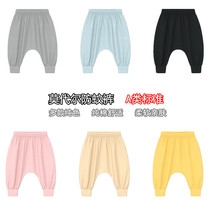 Modale baby Summer mosquito-proof pants male and female toddler trousers light and breathable baby spring autumn large and thin PP pants summer