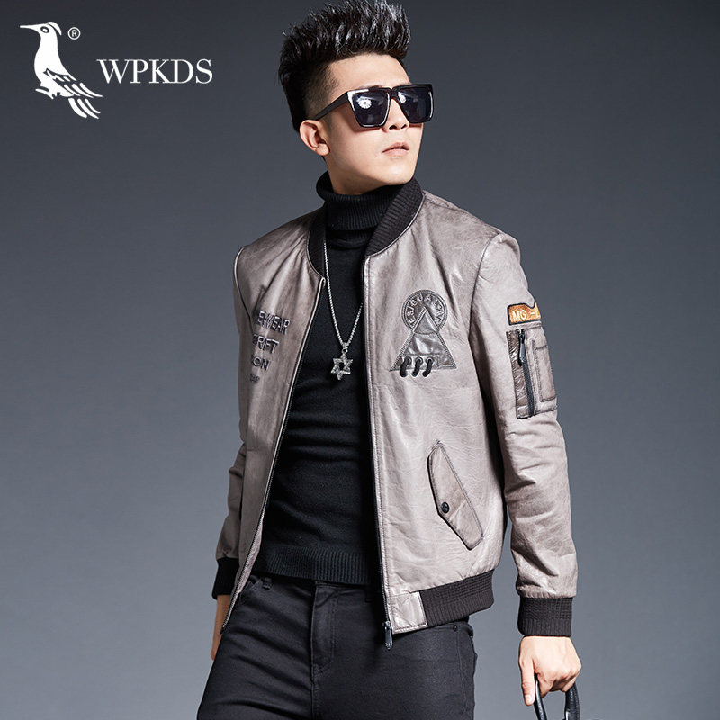 Handsome Gas Locomotive Dermis Leather Clothing Male short Sheep Leather Pedicure Tide Fall Leather Jacket Youth Baseball Suit Jacket Thin