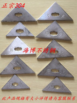 Stainless steel authentic 304 kiln manhole cover Floor drain triangle manhole cover special plum hole corner code manhole cover accessories