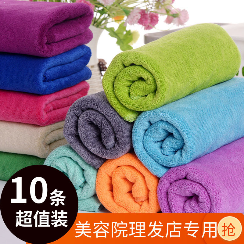 Article 10 Dress Beauty Salon Towel Custom Logo Baotou Special Hairdresshop Hair Salon Hair Salon Mehair Green Water Absorption Wholesale Ditto