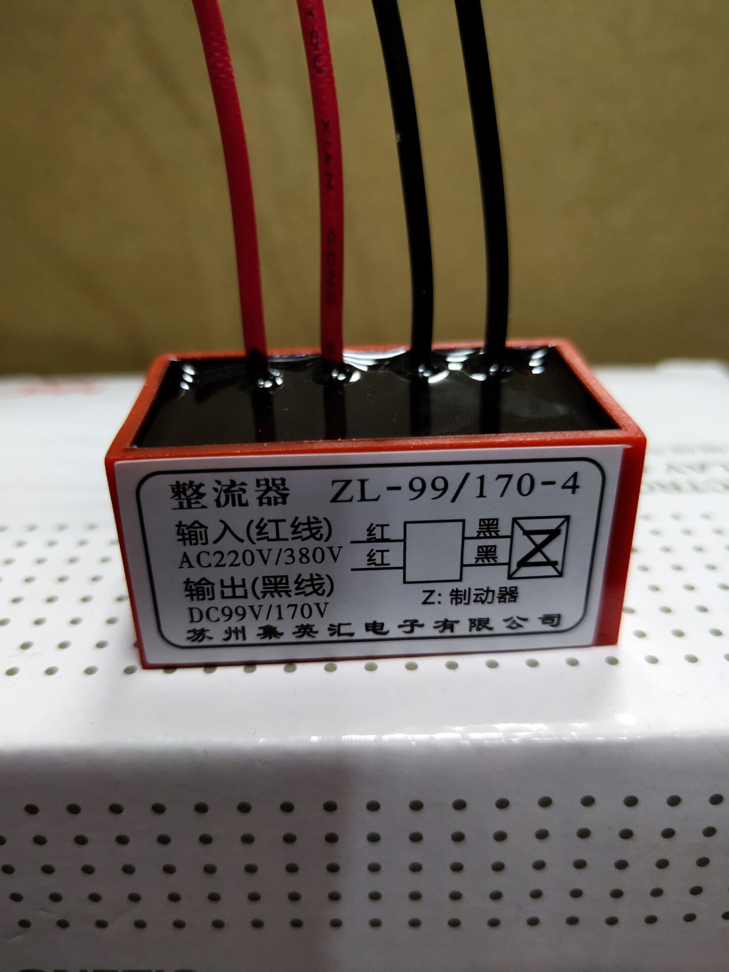 ZL-99 170-4 rectifier input AC220V 380V output DC99 170V Grand rectification power supply-Taobao