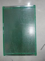 PCB board universal board double-sided tinned 10*15 8*12 5*7 hole board 10CM * 15CM