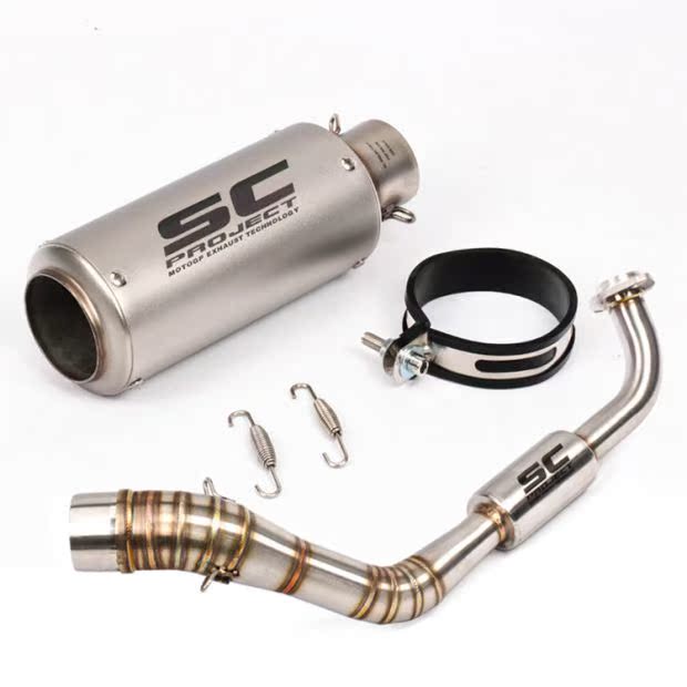 Xe máy tay ga NVX155 phần trước SC ống xả sửa đổi AEROX155 sửa đổi ống xả Tianzhu phần đầy đủ - Ống xả xe máy 	pô xe máy wave