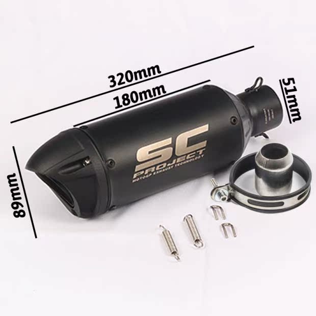 R6 K8K11 Huanglong 600 Little Ninja 300 Horizon Xe máy Xe máy Refit SC Xe thể thao Âm thanh ống xả - Ống xả xe máy ốp pô xe vision