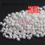 Японские импортные стеклянные жемчужные бусины из жемчуга ручной работы, 4mm