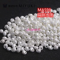 Yuxing Bian Fat Water Drop MA591M 10G коробка