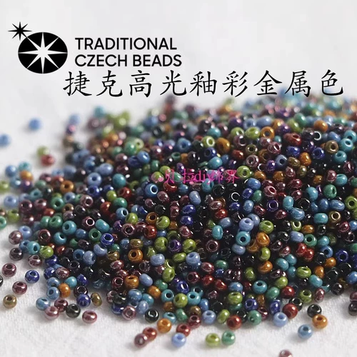 Стеклянный хайлайтер, браслет из бисера ручной работы, ожерелье, 2mm, DIY