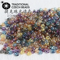 Разноцветные чешские бусины из прозрачного риса с перламутровым блеском диаметром 2 мм, 10 г, около 1000 шт.