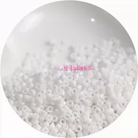 200 фарфоровых белых 10 грамм около 660