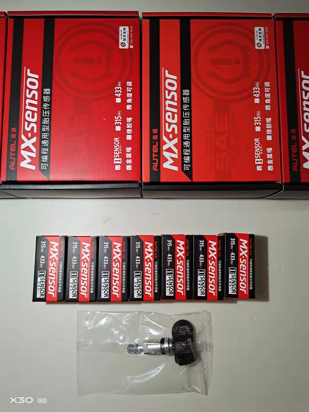 Daotong Yuanzheng Star Card Tire Pressure Sensor Yuanzheng CRT501x431 Tire Pressure Learning Daotong TS508its600