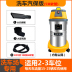 robot hút bụi deebot t5 Máy hút nước mạnh Jieba BF501 ướt và khô rửa xe trang trí máy hút bụi khác / máy hút bụi khác các loại máy hút bụi Máy hút bụi