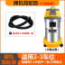 robot hút bụi deebot t5 Máy hút nước mạnh Jieba BF501 ướt và khô rửa xe trang trí máy hút bụi khác / máy hút bụi khác các loại máy hút bụi Máy hút bụi