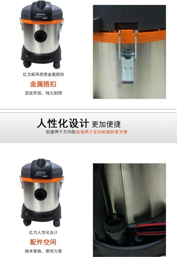 robot hút bụi xiaomi mijia gen 2 Máy hút bụi im lặng Yili 62021400W thùng máy hút bụi khách sạn khách sạn thảm đặc biệt mua robot hút bụi lau nhà