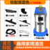 robot hút bụi deebot t5 Máy hút nước mạnh Jieba BF501 ướt và khô rửa xe trang trí máy hút bụi khác / máy hút bụi khác các loại máy hút bụi Máy hút bụi