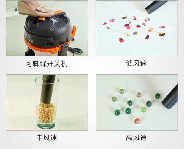 Máy hút bụi công nghiệp Yili câm hút mạnh thương mại khô và ướt thổi công suất cao thùng hút bụi ngoài - Máy hút bụi 