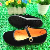 Старый 碜 碜 栊 栊 栊 栊 栊 栊 栊 栊 栊 栊 栊 栊 栊 栊 栊 栊 栊 栊 栊 栊 栊 老 老