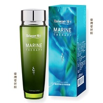 Taiwan Ai Yan Pavilion Taiwan Yes algae youth full-effect cycle Dew tightening repair pull original