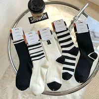 Белые дышащие носки, с вышивкой