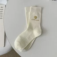 Слоновая кость