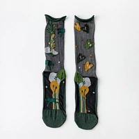 Зеленое дно любовь