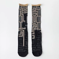 Черная лама