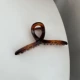Черепаховый 13см