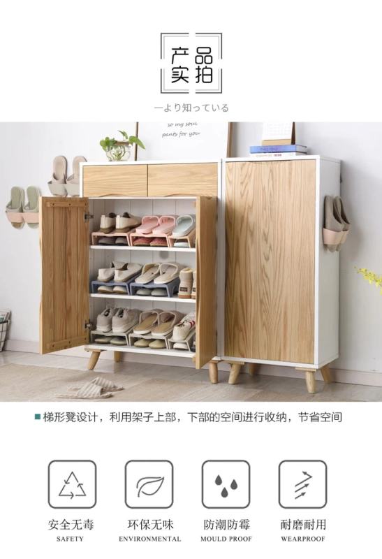 Trang chủ đôi giày lưu trữ giá đơn giản kinh tế giày giá lưu trữ nhựa giá đơn giản đa chức năng - Kệ kệ