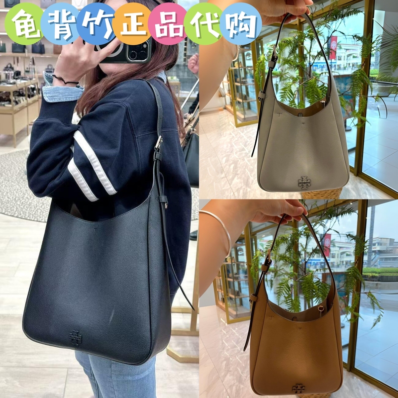 【Monstera】Tory Burch Thea Leather Bucket Shoulder Bag New Tote Commuter Bag 【Monstera】Tory Burch Thea Leather Bucket Shoulder Bag New Tote Commuter Bag