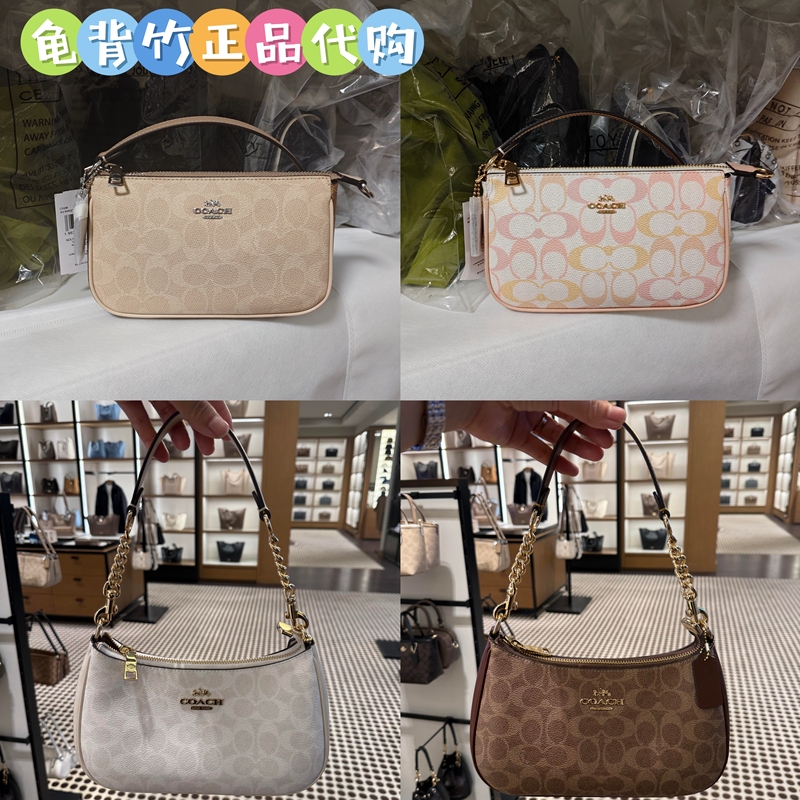 【Monstera】Coach Classic Monogram Khaki Small Mahjong Bag Underarm Bag Shoulder Handbag