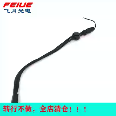 Adjustable aircraft buckle lanyard 7-core 9-core umbrella rope self-wear