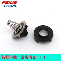 1212 flashlight reverse switch assembly(switch 20mm switch plate phosphor bronze nickel plated spring bracket)