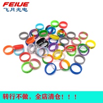 22MM flashlight digital products anti-slip ring force grid ring Non-luminous silicone ring