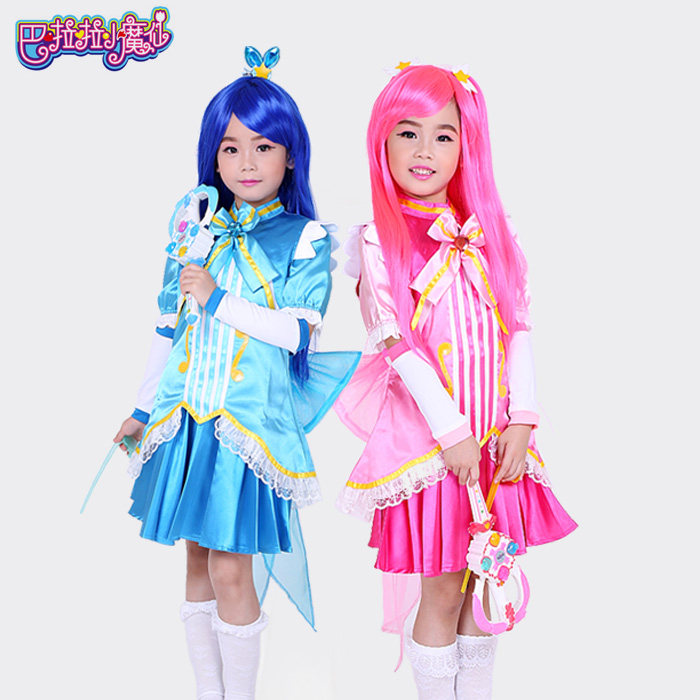 Balala Little Demon Fairy Costume Balala Miyuki Majestic Clothes Suit Costume Costume Cosplay Princess Dress