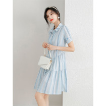 majefeeyou high end polo collar shirt dress women Summer new button design feel age temperament skirt