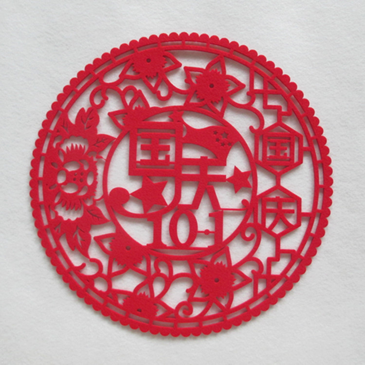 Mid-Autumn National Day Glass Sticker Felt Non-woven Door and Window Decoration Wall Sticker Scene Layout Background Window Sticker