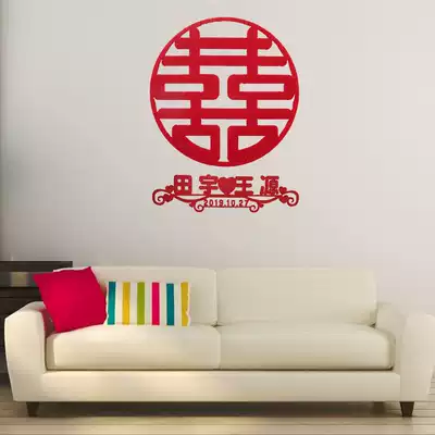 Creative wedding hi word custom name Hi word stickers Wedding room decoration Bedroom door stickers Wedding supplies non-woven Hi word