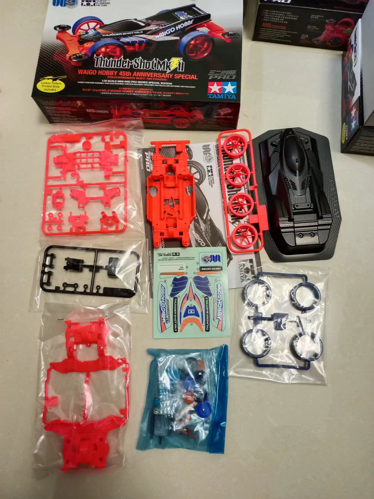 田宫四驱车大雷击，荧光橙限定版，让你的速度与激情瞬间爆棚