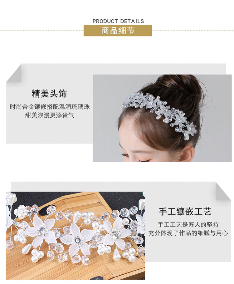 Article de coiffure - Ref 3438233 Image 11
