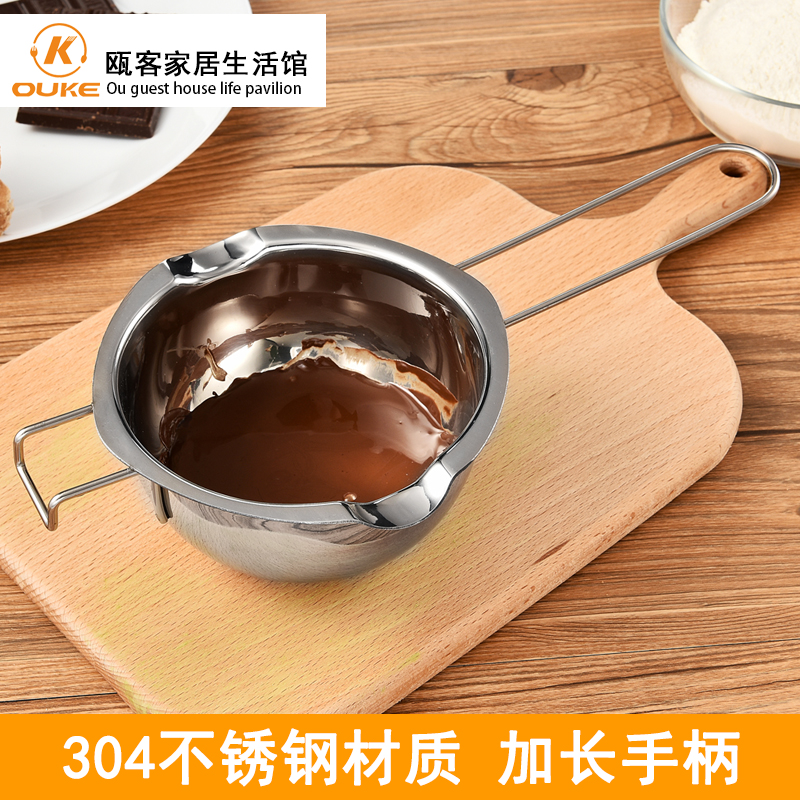 304 Stainless Steel Chocolate Water Smelting Bowl Household Cream Heating Pot Baking Tools Cheese Melt Bowl